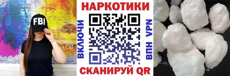 Галлюциногенные грибы Малмыж