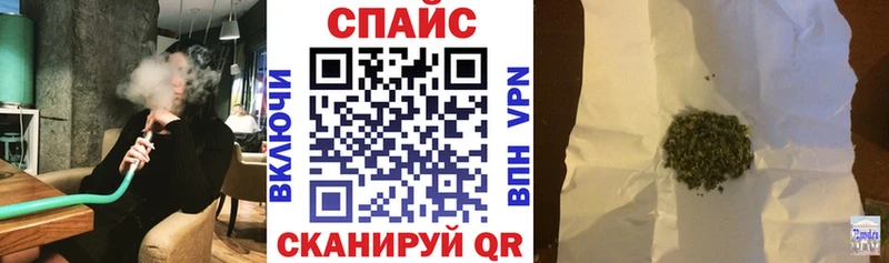 Бутират бутик  Купить закладки  Малмыж 