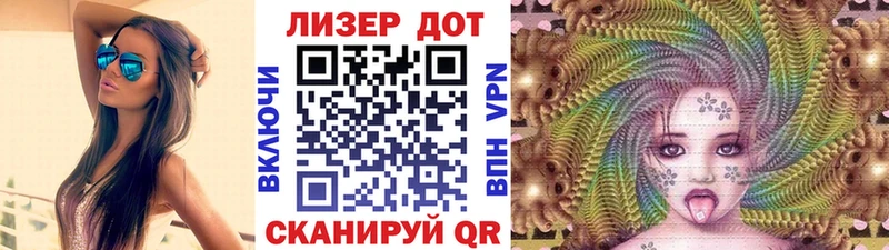 Наркотические марки 1,5мг  Купить где  Малмыж 