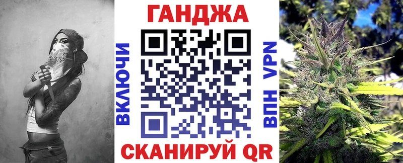 Конопля планчик  Купить  Малмыж 